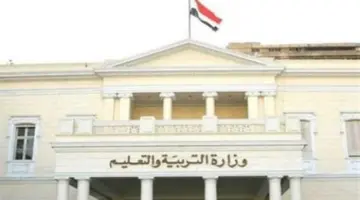 الحكومة تحسم الأنباء المتداولة: لا تعطيل للدراسة يومي الثلاثاء والأربعاء القادمين